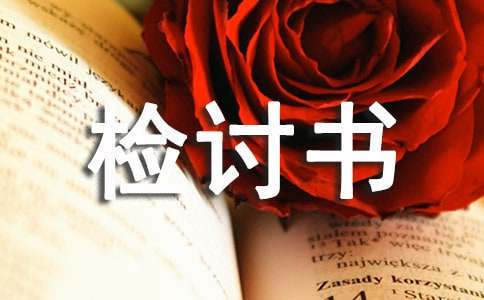 使用专业设备提升篮球训练效果的方法_2