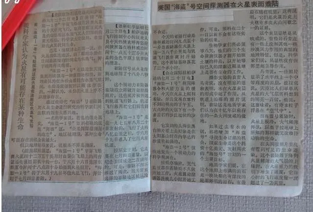 哪里能找到分卫的技术分析视频_1